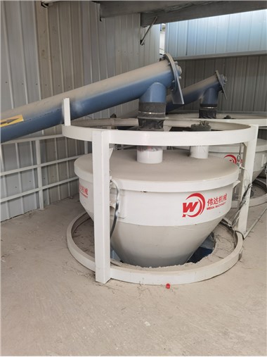 Báscula de mortero seco para bloque AAC